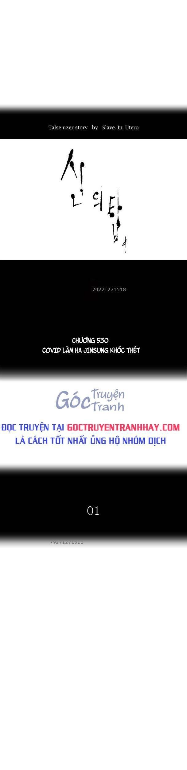 Tòa Tháp Bí Ẩn Chapter 530 - 11