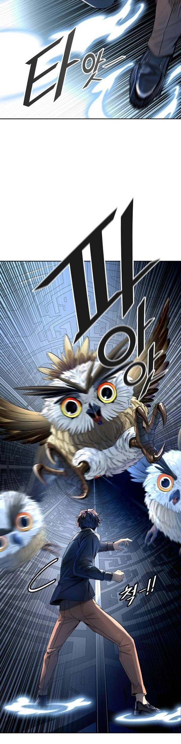 Tòa Tháp Bí Ẩn Chapter 530 - 17