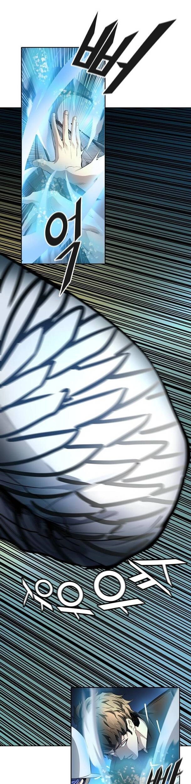 Tòa Tháp Bí Ẩn Chapter 530 - 53