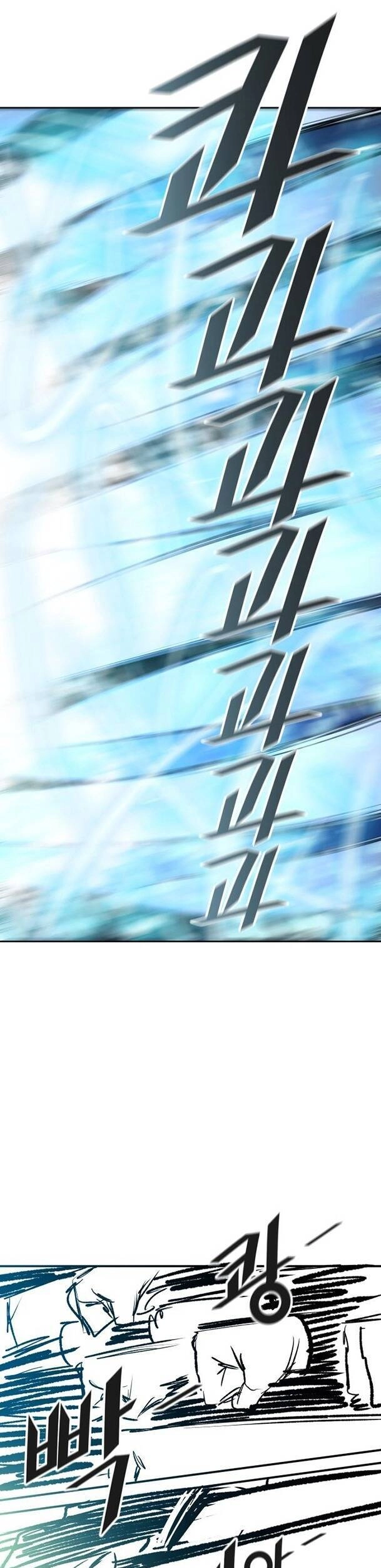 Tòa Tháp Bí Ẩn Chapter 530 - 61