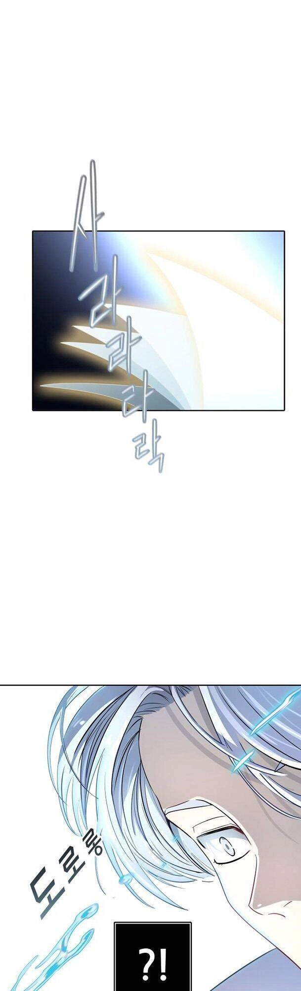 Tòa Tháp Bí Ẩn Chapter 531 - 55