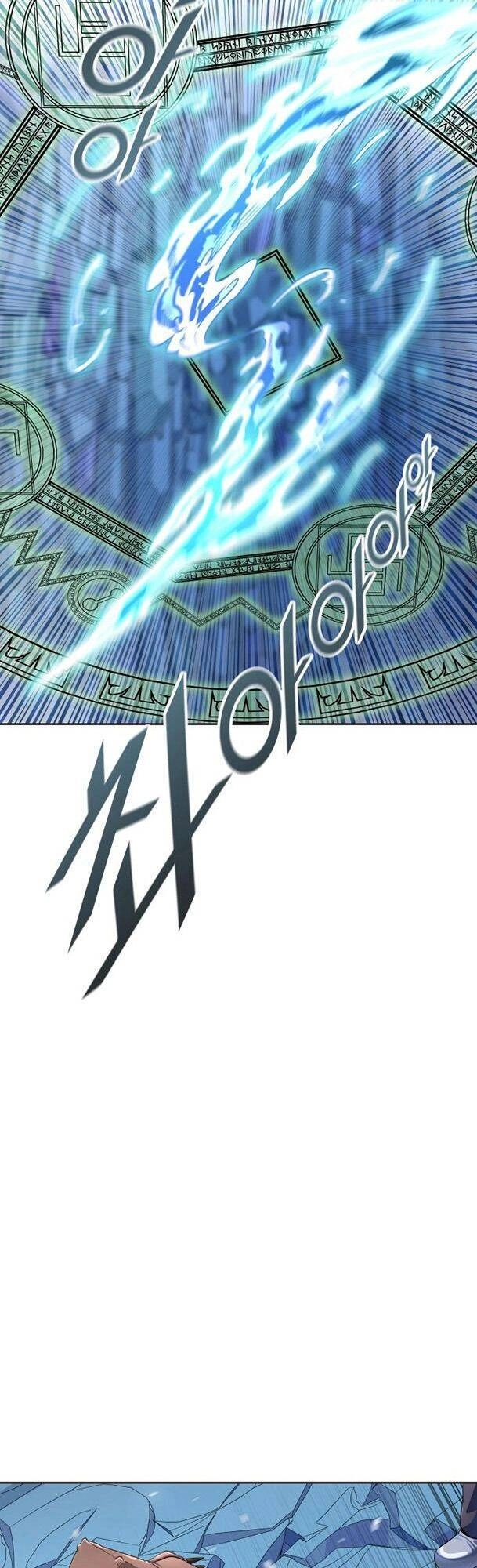 Tòa Tháp Bí Ẩn Chapter 531 - 57