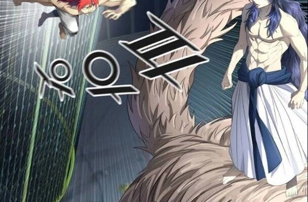 Tòa Tháp Bí Ẩn Chapter 533 - 51