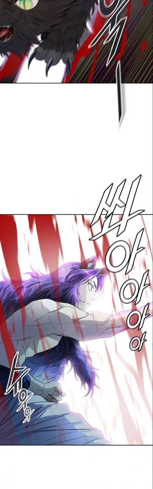 Tòa Tháp Bí Ẩn Chapter 533 - 79