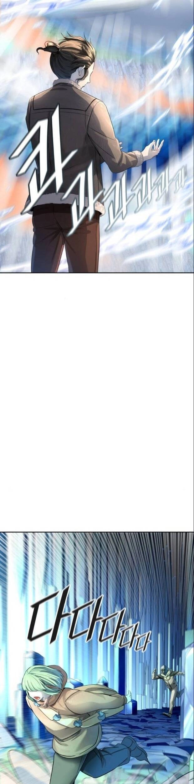 Tòa Tháp Bí Ẩn Chapter 534 - 15