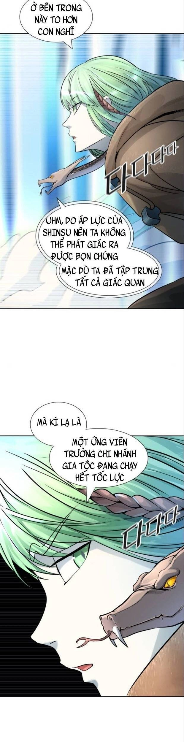 Tòa Tháp Bí Ẩn Chapter 534 - 17