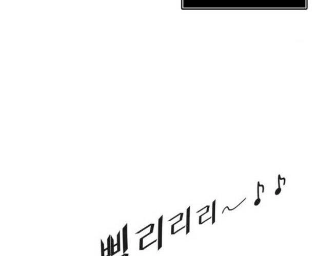 Tòa Tháp Bí Ẩn Chapter 534 - 38