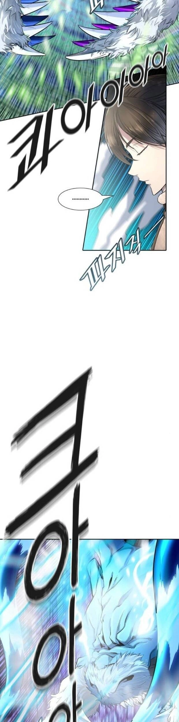 Tòa Tháp Bí Ẩn Chapter 534 - 45