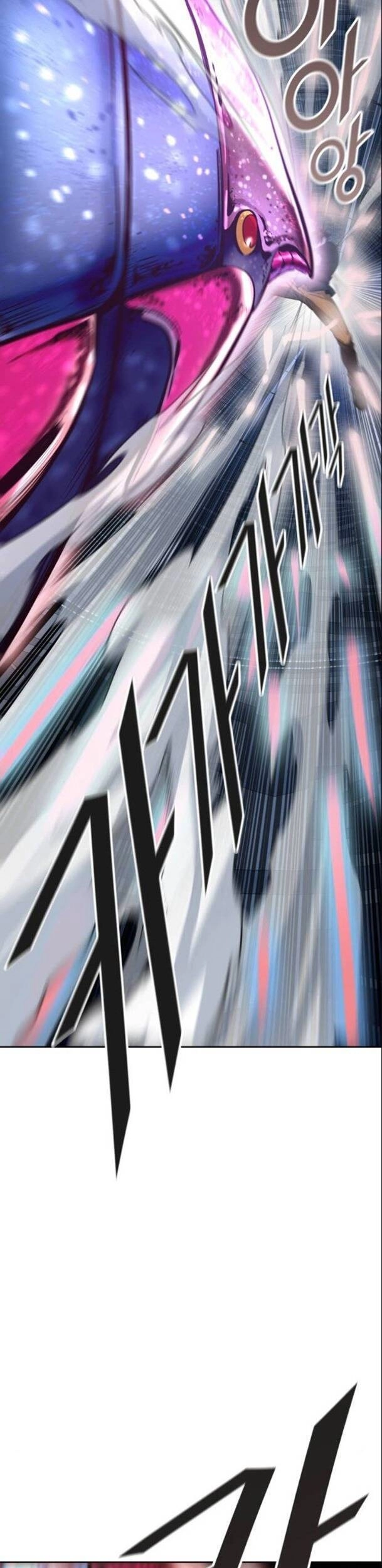 Tòa Tháp Bí Ẩn Chapter 535 - 50