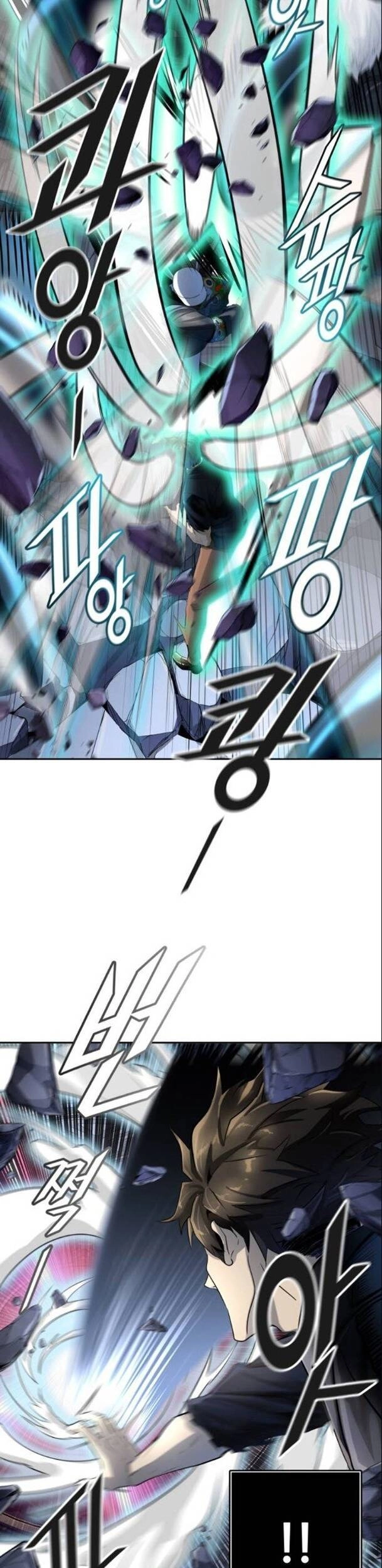 Tòa Tháp Bí Ẩn Chapter 535 - 58