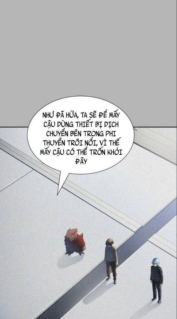Tòa Tháp Bí Ẩn Chapter 537 - 16