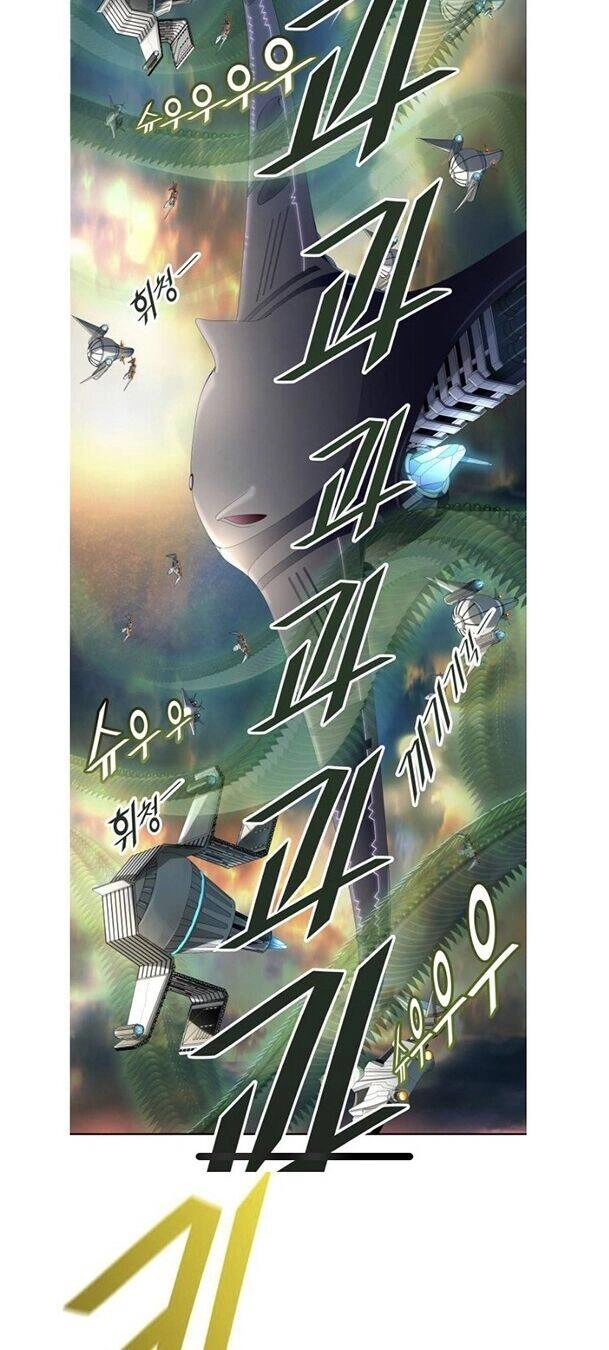 Tòa Tháp Bí Ẩn Chapter 539 - 46