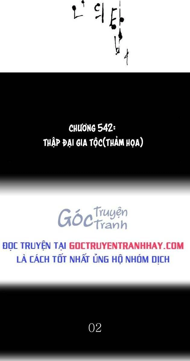 Tòa Tháp Bí Ẩn Chapter 542 - 9