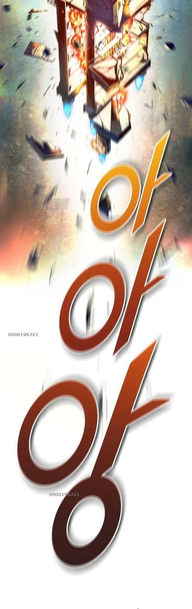 Tòa Tháp Bí Ẩn Chapter 542 - 31