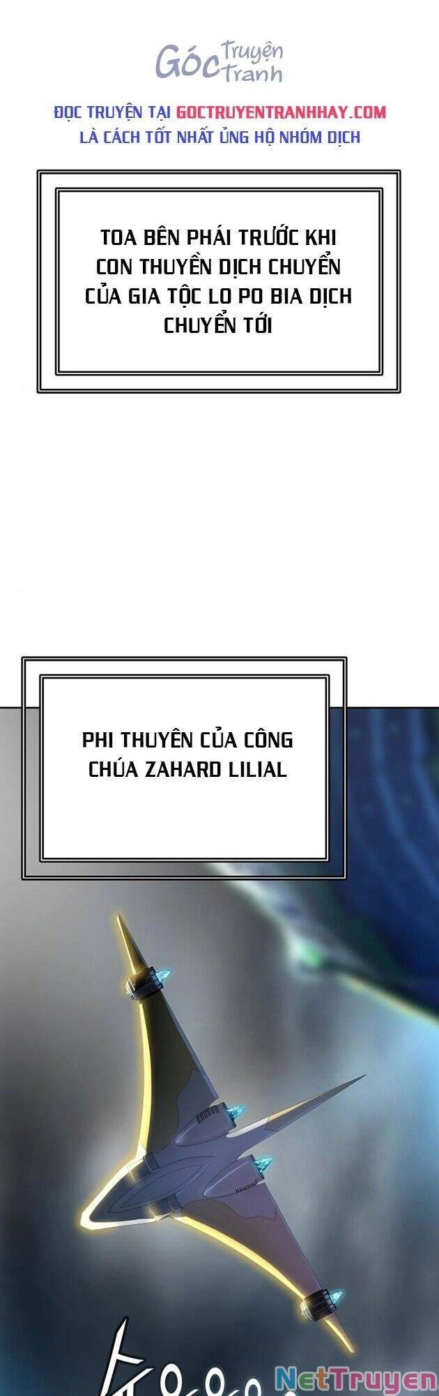 Tòa Tháp Bí Ẩn Chapter 545 - 1