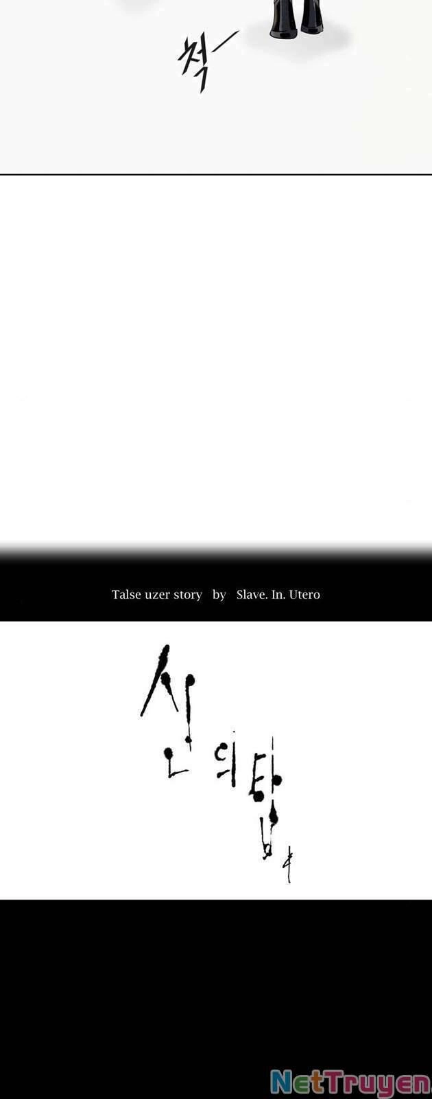 Tòa Tháp Bí Ẩn Chapter 546 - 8