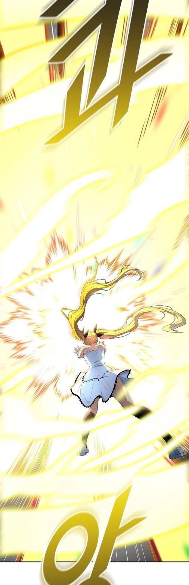 Tòa Tháp Bí Ẩn Chapter 548 - 16