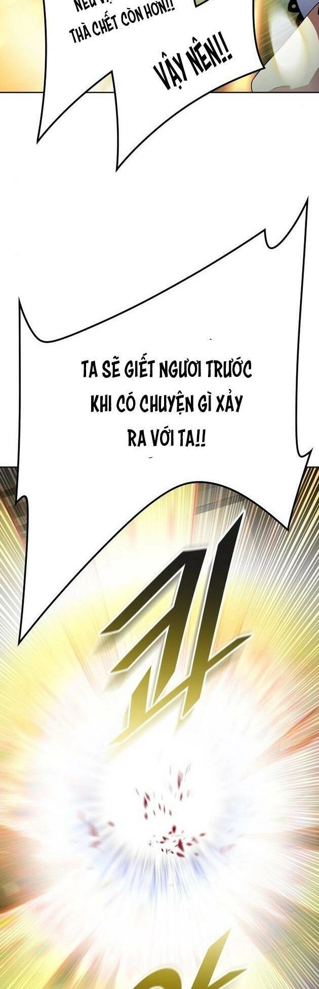Tòa Tháp Bí Ẩn Chapter 548 - 19