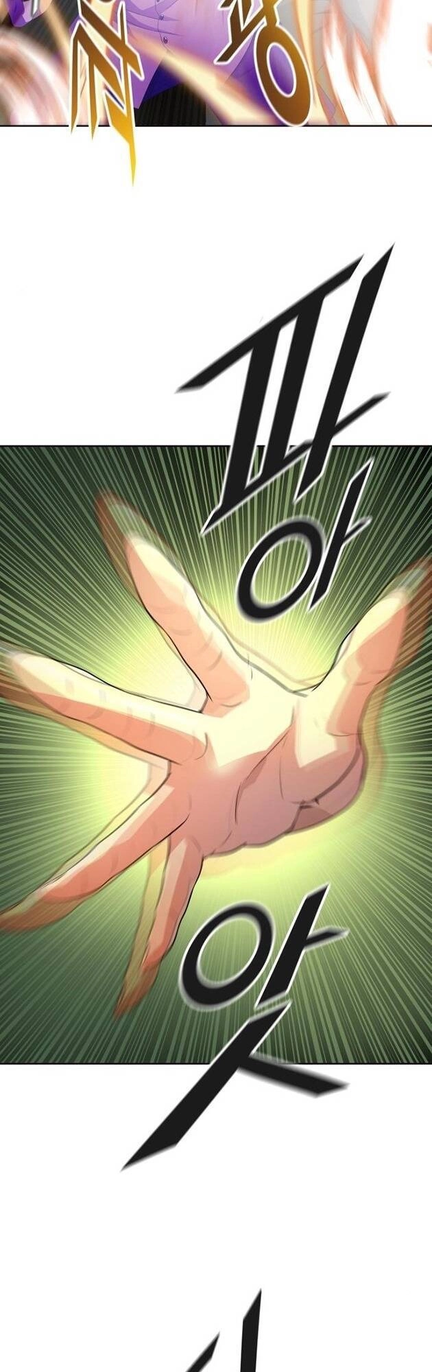 Tòa Tháp Bí Ẩn Chapter 548 - 23