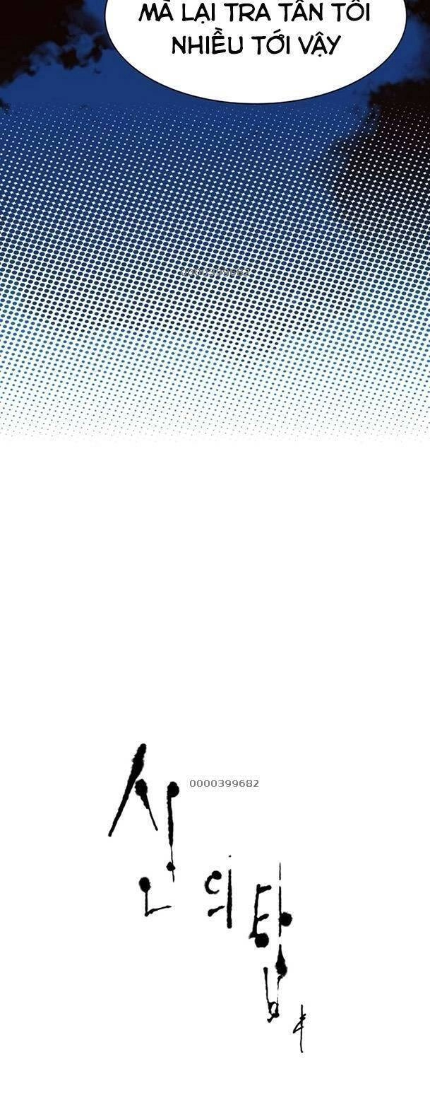 Tòa Tháp Bí Ẩn Chapter 551 - 15