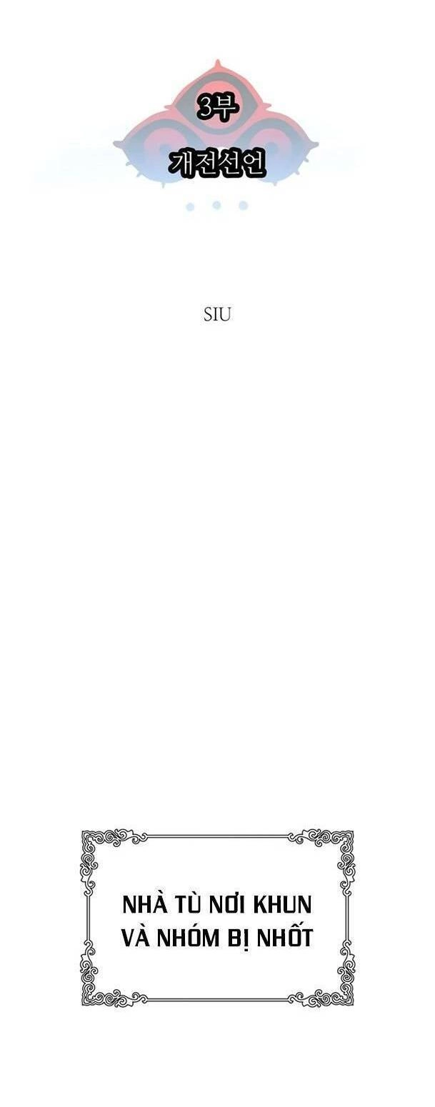 Tòa Tháp Bí Ẩn Chapter 551 - 16