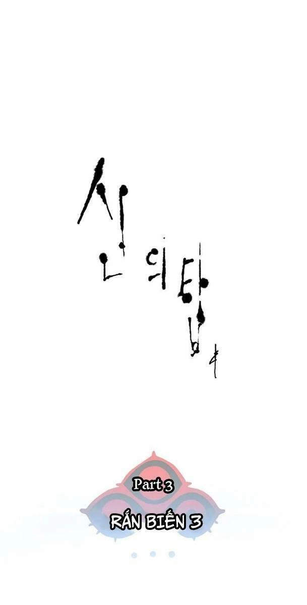 Tòa Tháp Bí Ẩn Chapter 558 - 3