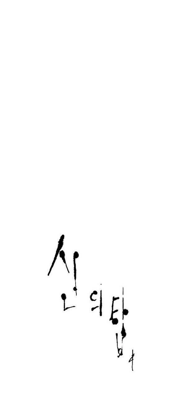 Tòa Tháp Bí Ẩn Chapter 561 - 6