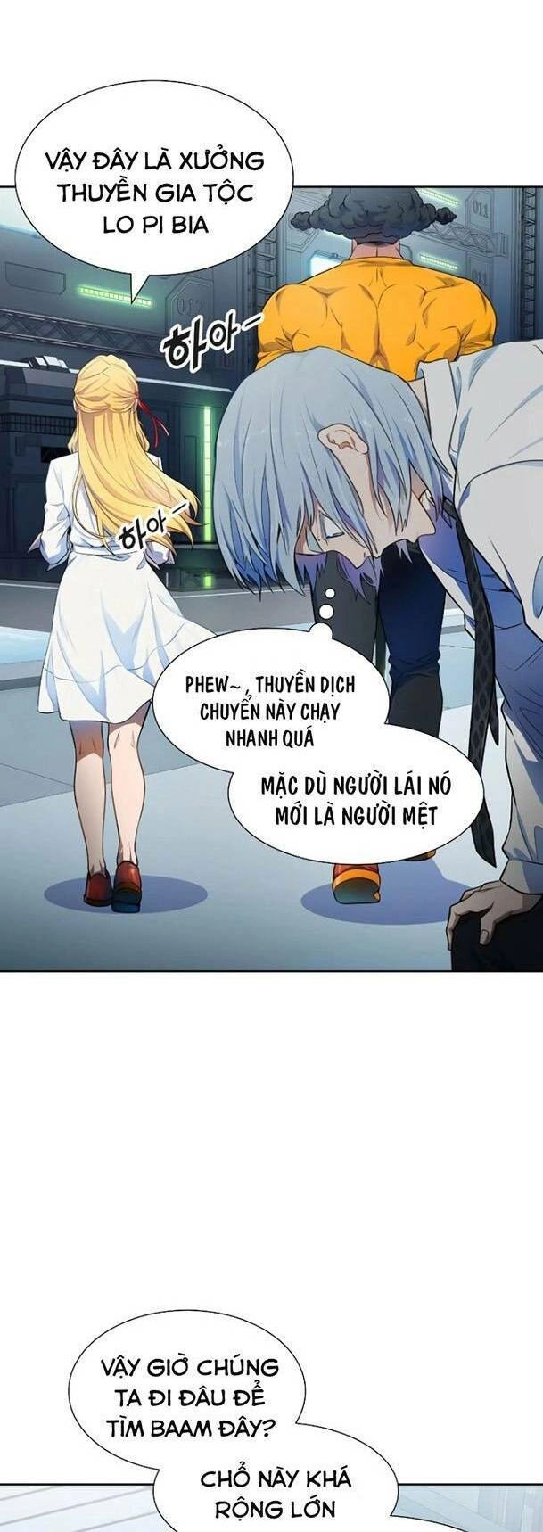 Tòa Tháp Bí Ẩn Chapter 564 - 14