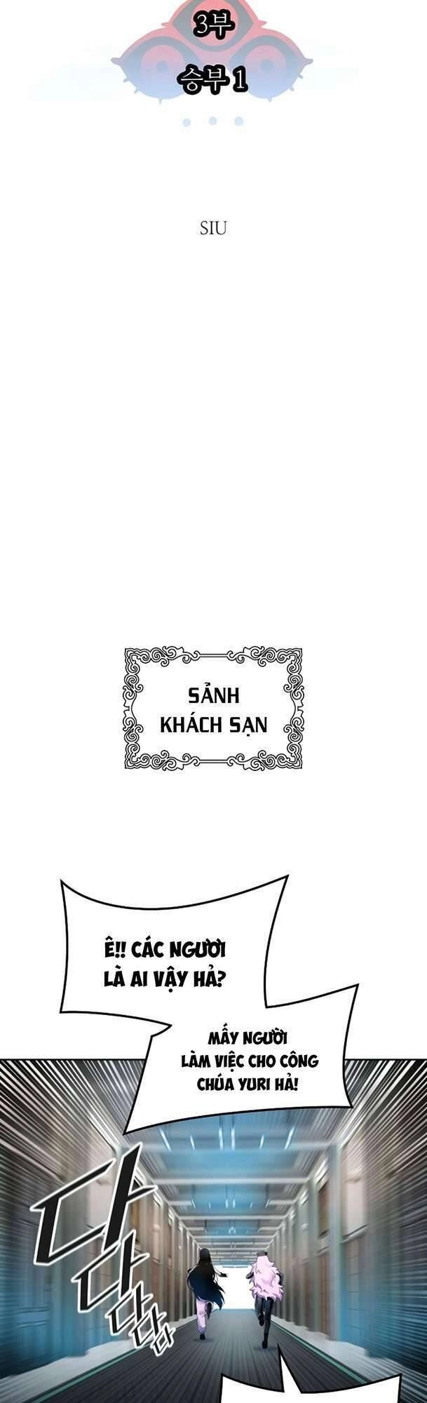 Tòa Tháp Bí Ẩn Chapter 569 - 5