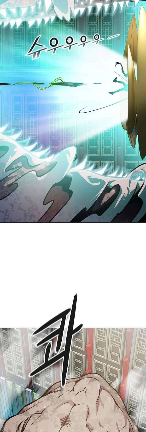 Tòa Tháp Bí Ẩn Chapter 572 - 85