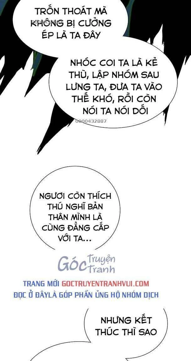 Tòa Tháp Bí Ẩn Chapter 573 - 3