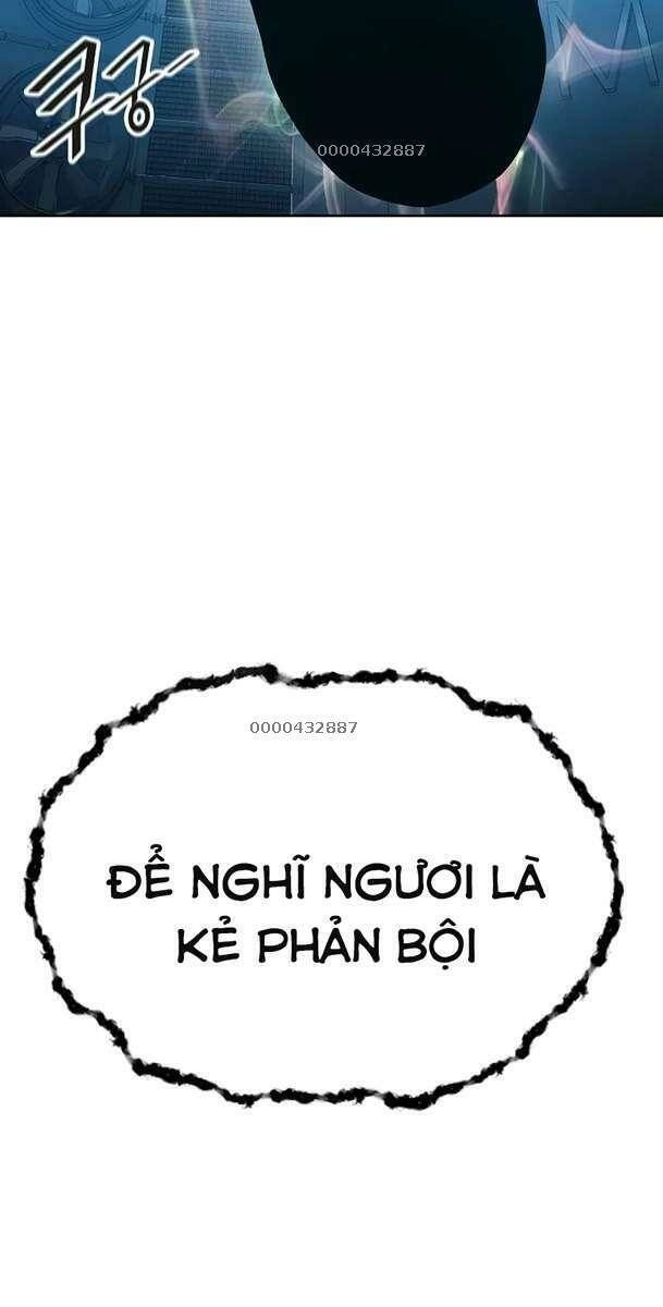 Tòa Tháp Bí Ẩn Chapter 573 - 31