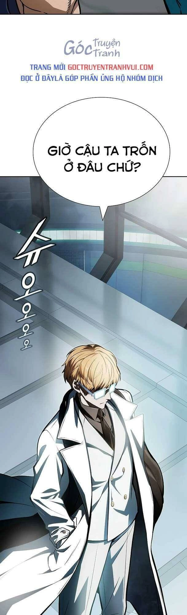 Tòa Tháp Bí Ẩn Chapter 573 - 110