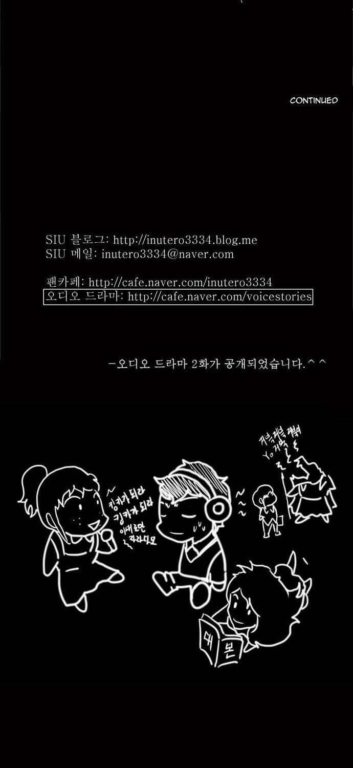 Tòa Tháp Bí Ẩn Chapter 29 - 31