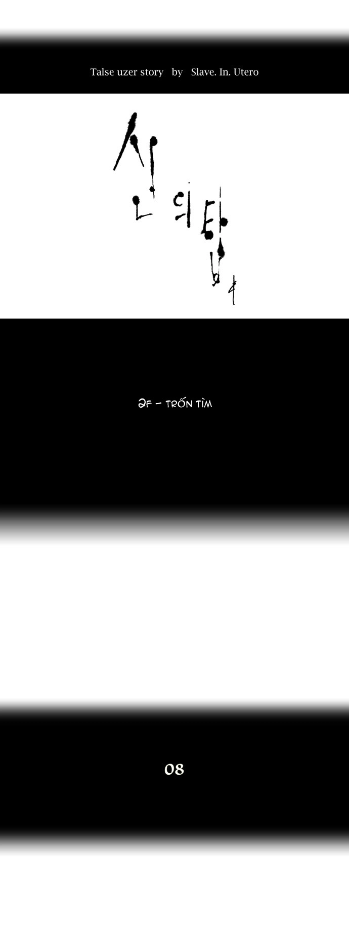 Tòa Tháp Bí Ẩn Chapter 42 - 1