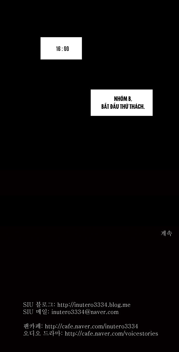 Tòa Tháp Bí Ẩn Chapter 42 - 25