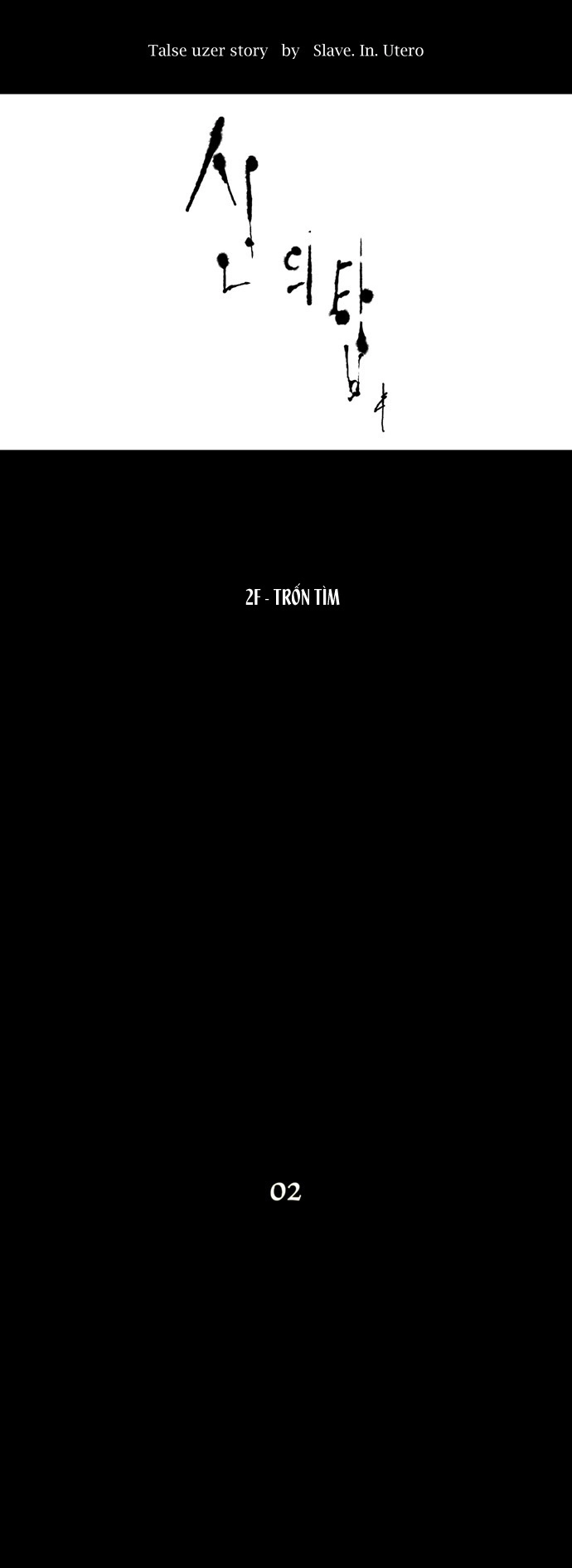 Tòa Tháp Bí Ẩn Chapter 45 - 1