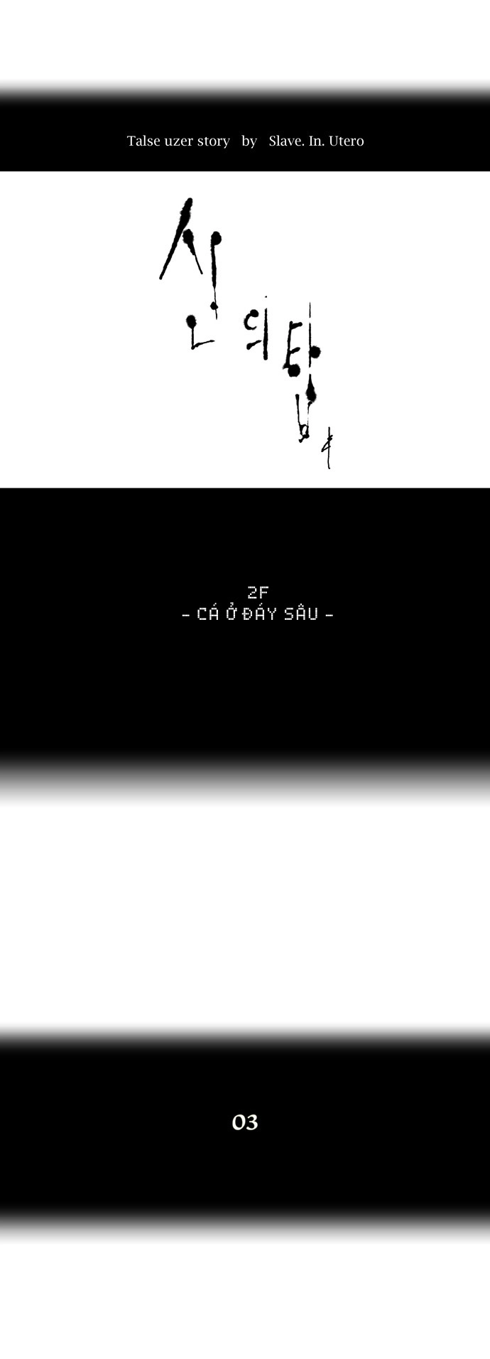 Tòa Tháp Bí Ẩn Chapter 54 - 1