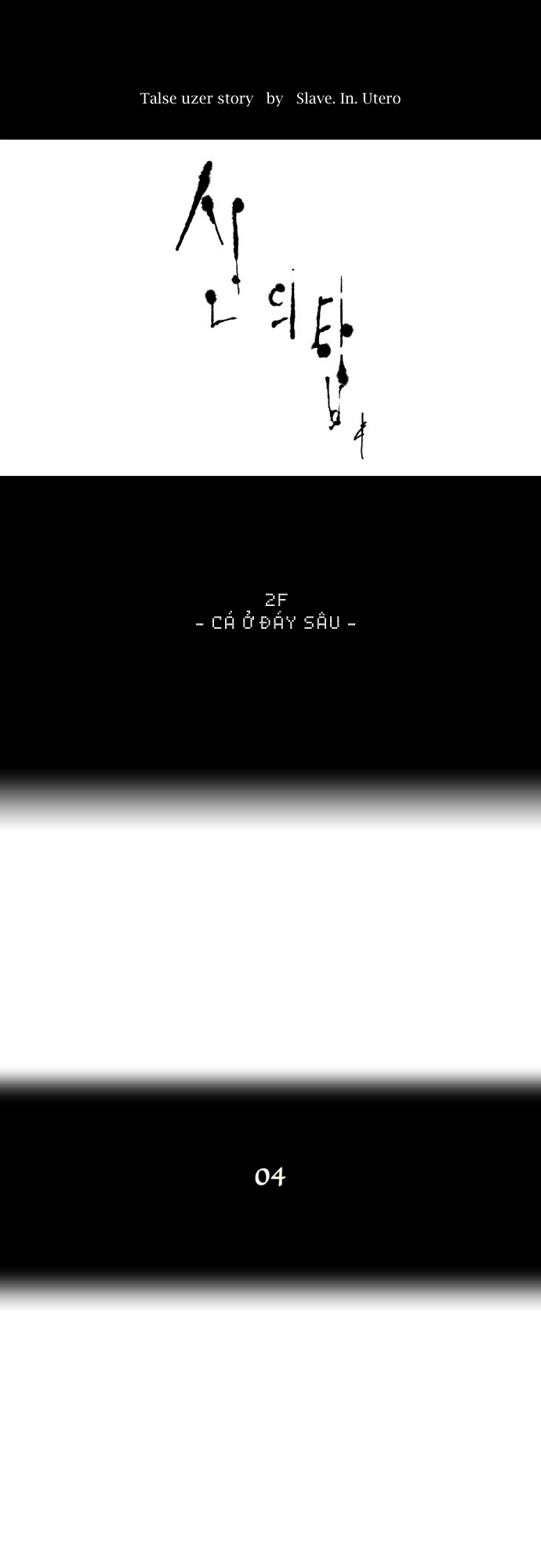 Tòa Tháp Bí Ẩn Chapter 55 - 4