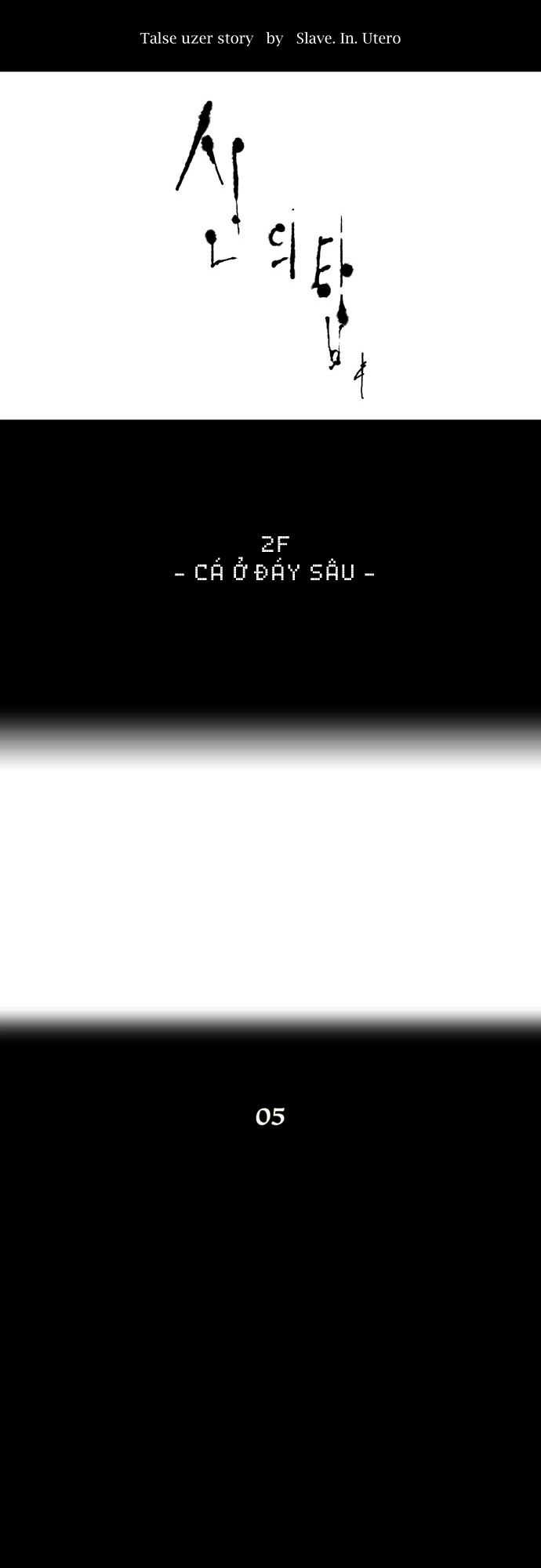 Tòa Tháp Bí Ẩn Chapter 56 - 6