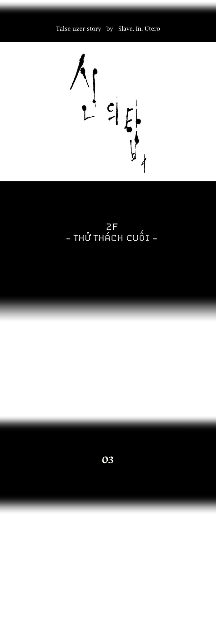 Tòa Tháp Bí Ẩn Chapter 59 - 5