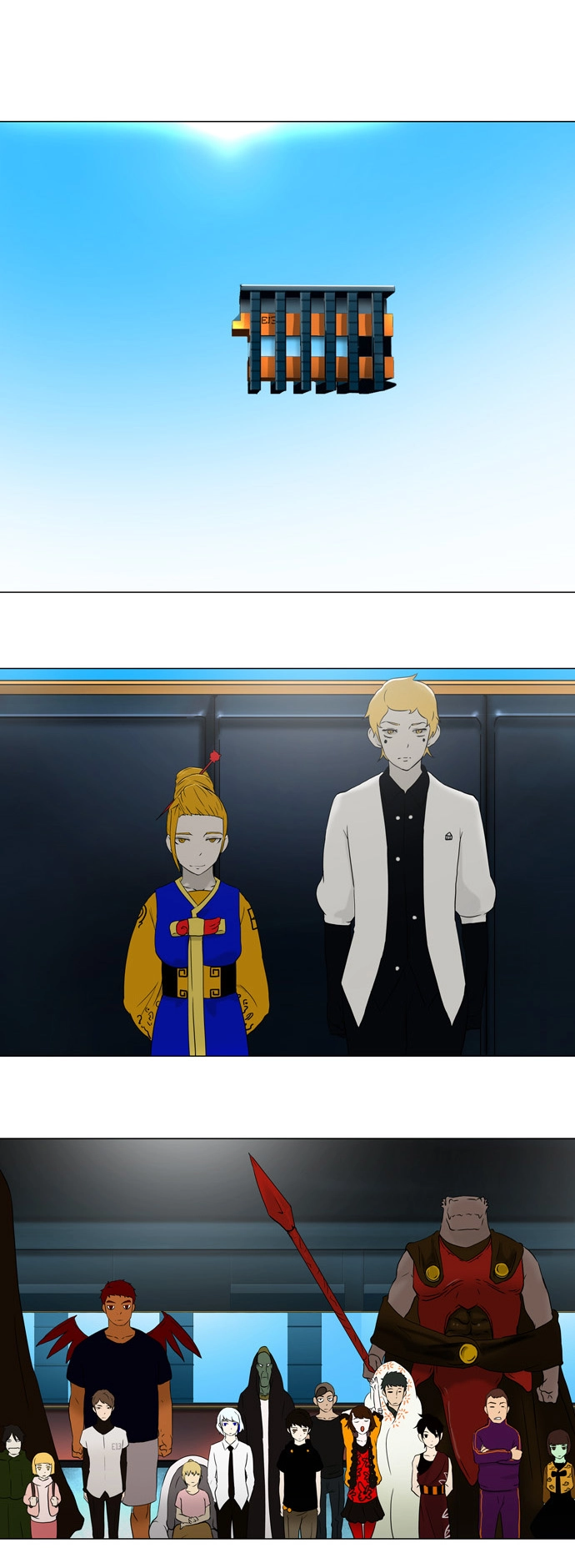 Tòa Tháp Bí Ẩn Chapter 59 - 25