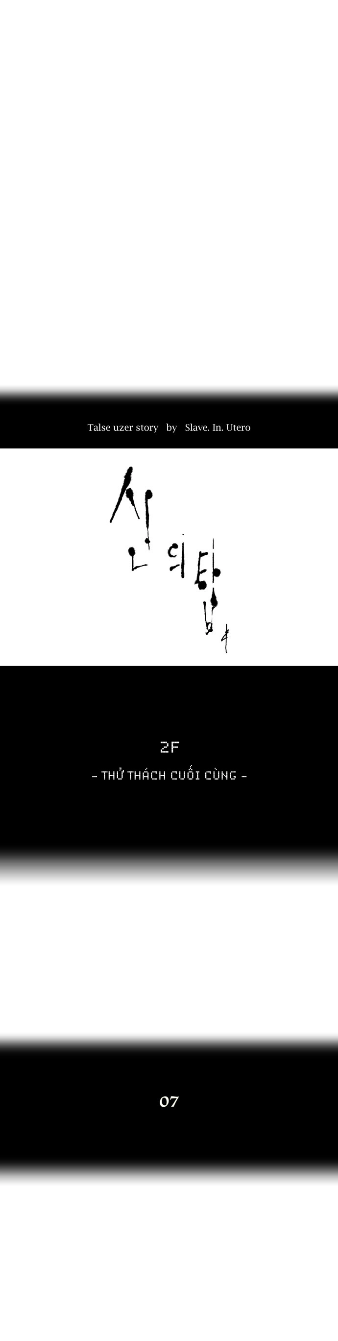 Tòa Tháp Bí Ẩn Chapter 63 - 6