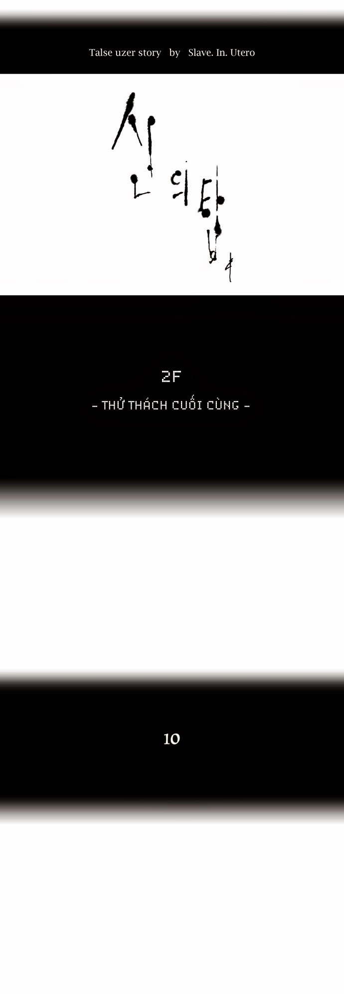 Tòa Tháp Bí Ẩn Chapter 66 - 4