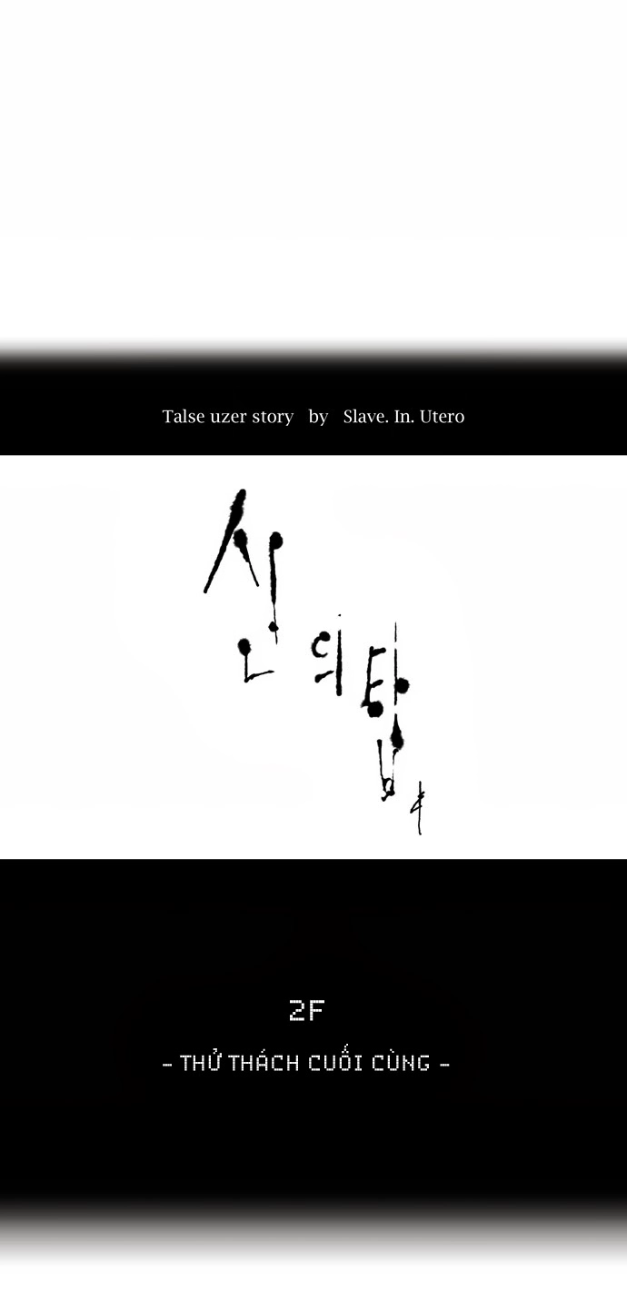 Tòa Tháp Bí Ẩn Chapter 69 - 8