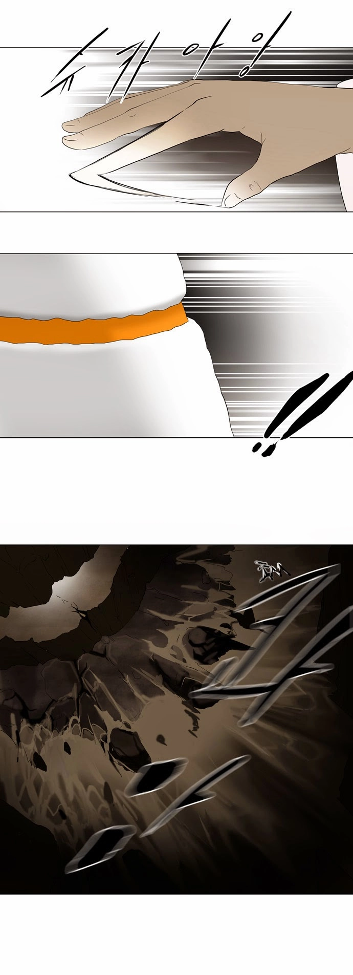 Tòa Tháp Bí Ẩn Chapter 70 - 26