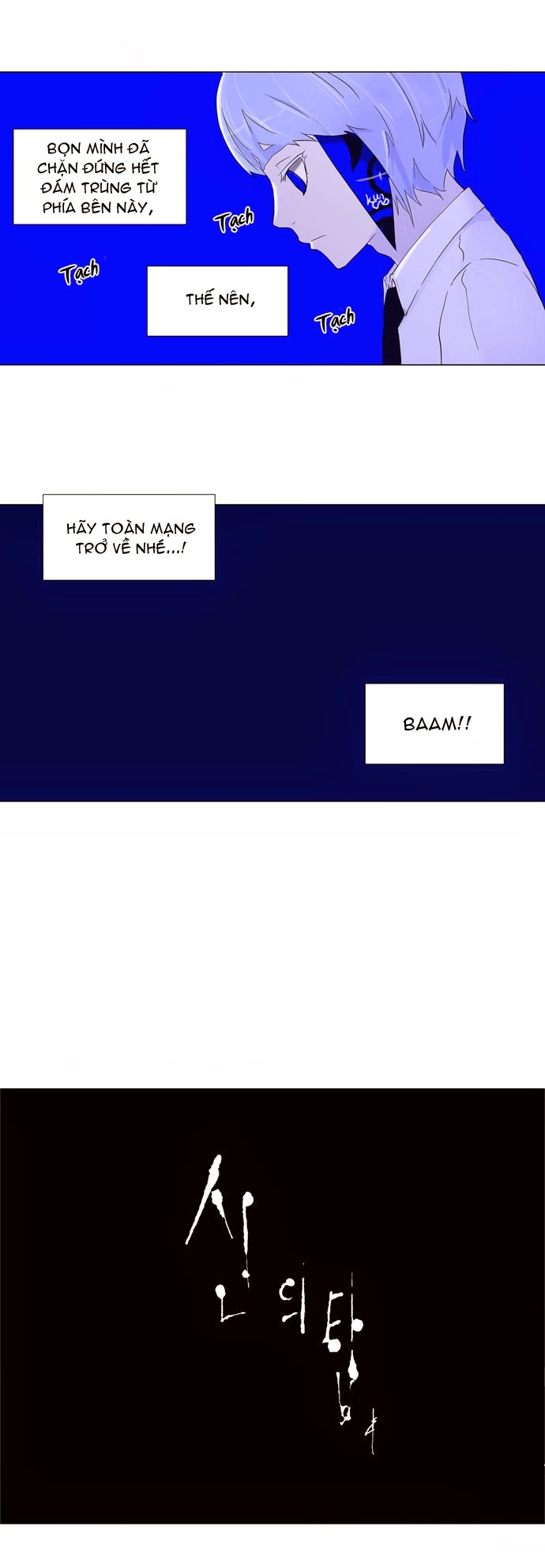 Tòa Tháp Bí Ẩn Chapter 72 - 30