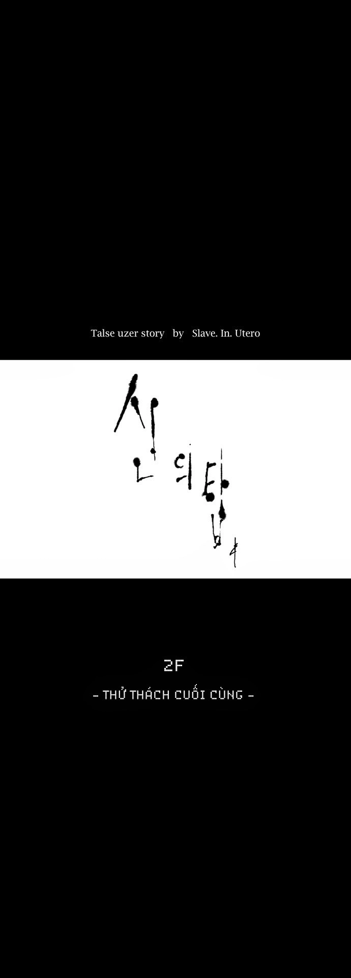 Tòa Tháp Bí Ẩn Chapter 73 - 6