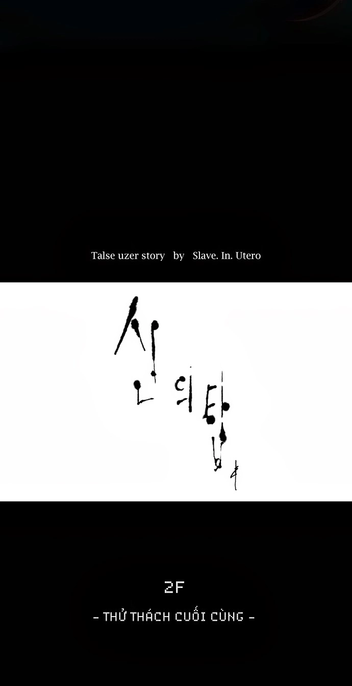 Tòa Tháp Bí Ẩn Chapter 74 - 4