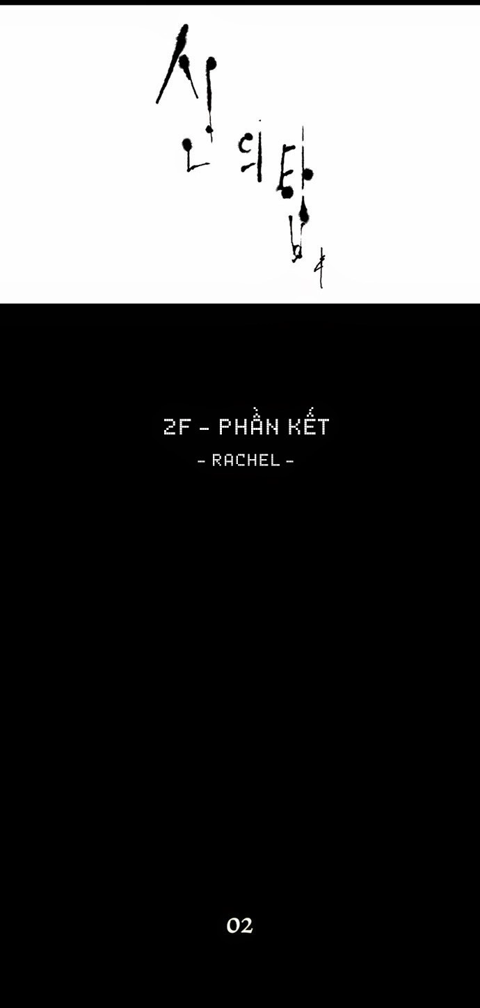 Tòa Tháp Bí Ẩn Chapter 76 - 23